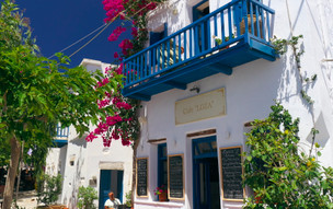 Amorgos