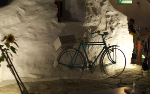 Amorgos