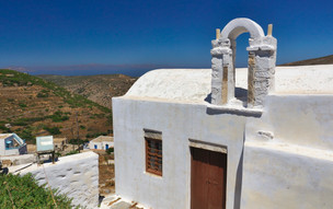 Amorgos