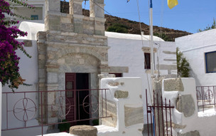 Amorgos