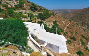 Amorgos