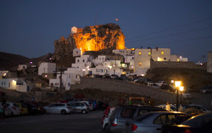 Amorgos