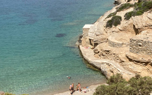Amorgos