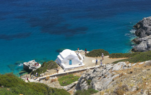 Amorgos