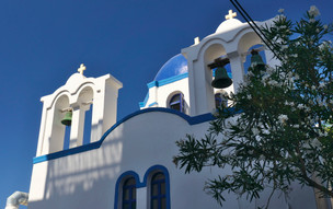 Aigiali