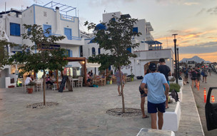 Aigiali