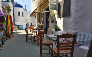Aigiali