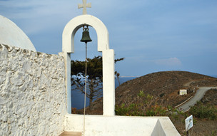 Astypalea