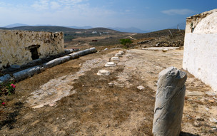 Astypalea