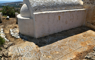 Astypalea