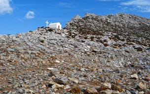 Astypalea