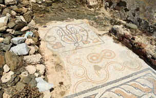 Astypalea