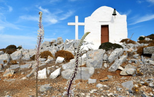 Astypalea