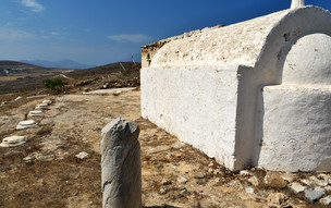 Astypalea