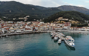 Parga