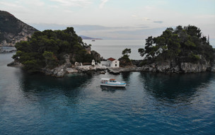 Parga