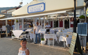 Parga