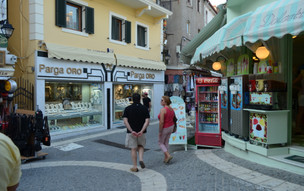 Parga