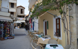 Parga