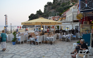 Parga