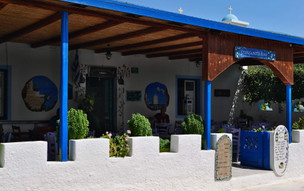 Analipsi