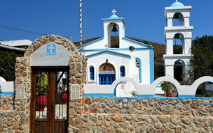 Analipsi