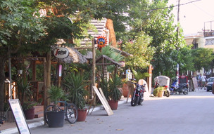 Sarti