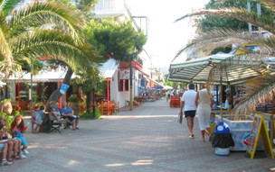 Sarti