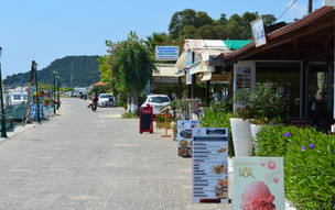 Ammoudia