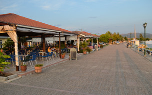 Ammoudia