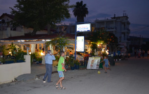 Ammoudia