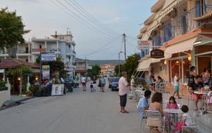 Ammoudia