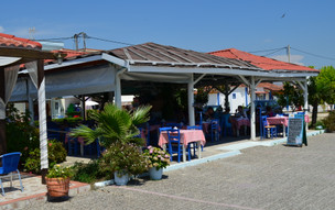 Ammoudia