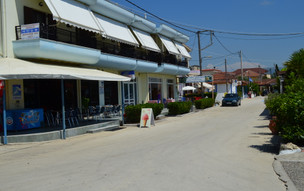 Ammoudia