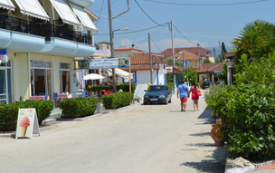 Ammoudia