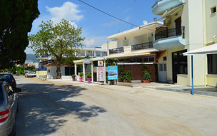 Ammoudia