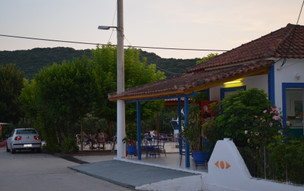 Ammoudia