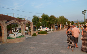 Ammoudia