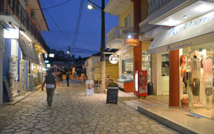 Sivota