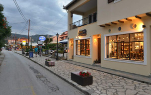 Sivota