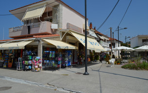 Fourka