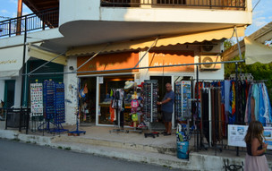 Fourka
