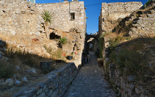 Chios