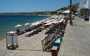 Chios