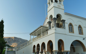 Chios