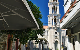 Chios