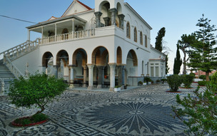 Chios