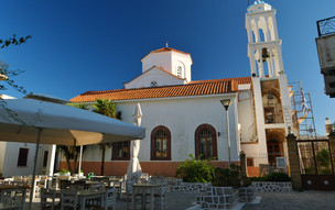 Chios