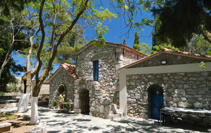 Chios
