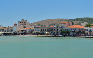 Chios město